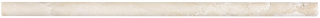 5/8"x12" Impero Reale Honed Marble Pencil Molding