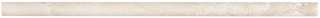 5/8"x12" Impero Reale Polished Marble Pencil Molding